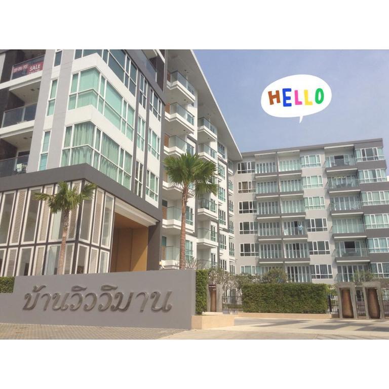 Ban View Viman Condo Hua Hin Zewnętrze zdjęcie